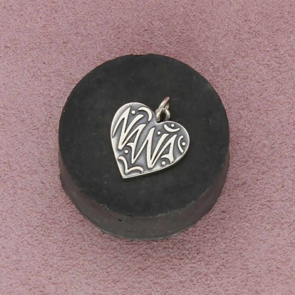 james avery sterling silver nana heart charm pendant